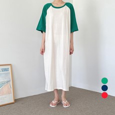 브라이튼땡땡이
