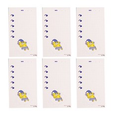 luka1