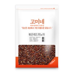 고미네 볶은 레드 퀴노아, 1개, 500g