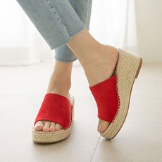 분홍코끼리웨지