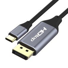usbtodp