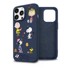 컬러젤리케이스