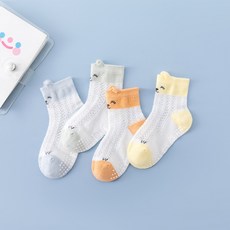 하라로이 유아용 고양이 망사 양말 4종 세트