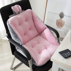 두꺼운의자방석