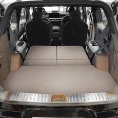 지엠지모터스 3D 퀼팅 가죽 차박 트렁크 매트 풀 세트, 기아 EV9 (2023년~), 코튼베이지
