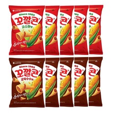 꼬박꼬박스타터