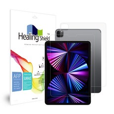 아이패드프로5세대11인치필름