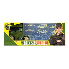 유아캐리어자동차