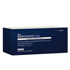 [공식] 뉴럴냅스 비포슬립 락투신 입면유도성분 흑하랑상추, 2개
