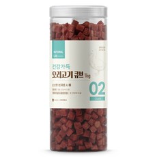 네츄럴랩 강아지 건강가득 오리고기 큐브 간식, 1kg, 1개