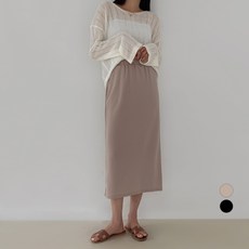 h롱스커트