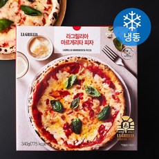 라그릴리아 마르게리타 피자 (냉동), 340g, 1개