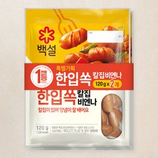 백설 한입쏙 비엔나 소시지, 120g, 2개 - 프레쉬