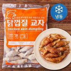 지엔씨푸드 닭껍질 교자 (냉동), 1kg, 1개