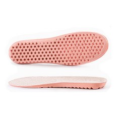아로무드 파스텔 통기성 좋은 키높이 깔창 2cm