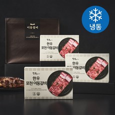 향유갈비 한우 갈비 선물 세트 (냉동), 400g, 1세트