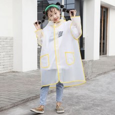 오렌지다몸 아동용 후드 태슬라인 컬러 우비
