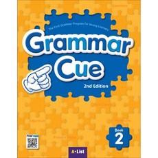 Grammar Cue 2E 2 SB with App + WB