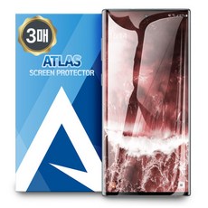 제로스킨 아틀라스 EnSX3 풀커버 액정보호 필름 3p 세트, 1세트