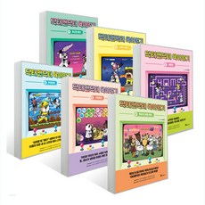 닥터앤닥터육아일기