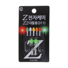 Z Electronic Chemie 311 Green 用於 EP 電光物體, 1套