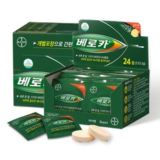 베로카 개별포장 멀티비타민, 24정, 2개