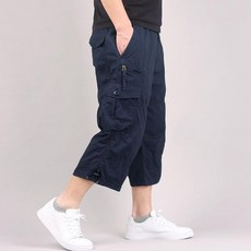 cargo서큘레이터