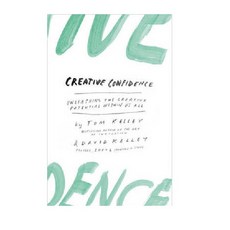 Creative Confidence, HarperCollins