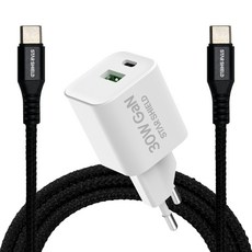 pd충전기충전pps