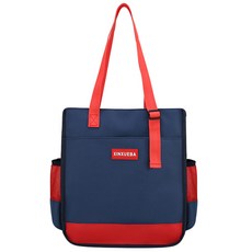 키즈트리보조가방