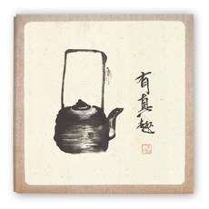 빈템 수묵 접착식 사진 앨범, 40매, TYPE 01 블랙