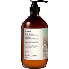 나드 모이스처 퍼퓸드 바디로션 클린코튼향, 1000ml, 1개 1000ml, 1개