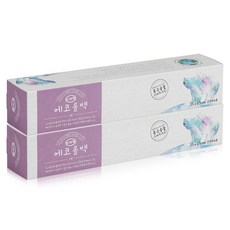 월스와일무브먼트스트롤백