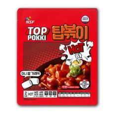 옹볶이