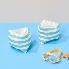 Modern House 玩水手臂圈泳圈, 1套, 綠色
