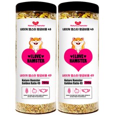 햄스터아마줄기