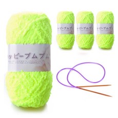 해피붐붐 수면사 털실 80g x 4p + 줄바늘, 136 형광그린, 1세트