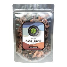 베트남산 용안육 흑갈색