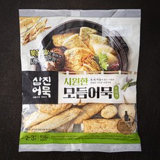 풍년맛있는어묵