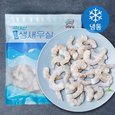 어부심 국내산 손질 생새우살 소 (냉동), 500g(소, 71~90미), 1개