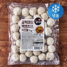 식자재왕 플러스 갈릭마요 맥앤치즈 치킨볼 (냉동), 1kg, 1개