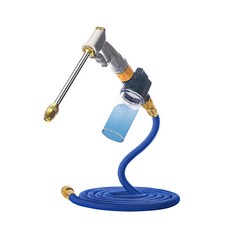 大業流通 魔噴 噴射 + 泡沫高壓水槍組, 灰藍色