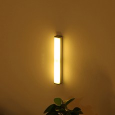 시간조절센서등