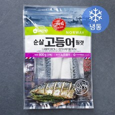 고마워 노르웨이산 순살 고등어 필렛 (냉동), 800g(5미), 1개