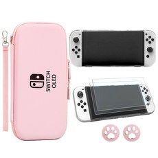 닌텐도스위치oled악세사리세트