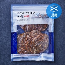 주문진어시장건어물 맛있게 구운 쫄깃 쥐포 (냉동), 300g, 1개