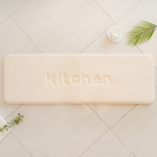 메모리폼주방매트