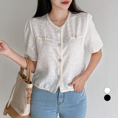 트위드블라우스