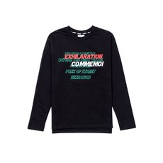 오프더선글로우