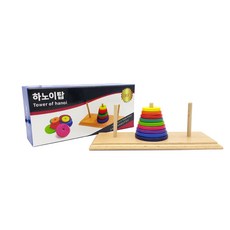 木製河內塔 9 步, 1個